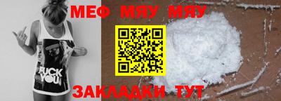 ПСИЛОЦИБИНОВЫЕ ГРИБЫ Рузаевка