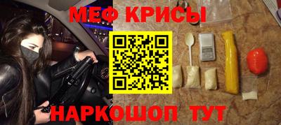 прущие грибы Рязань