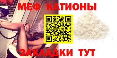 ПСИЛОЦИБИНОВЫЕ ГРИБЫ Рузаевка