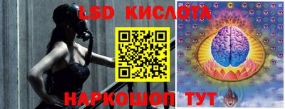 ПСИЛОЦИБИНОВЫЕ ГРИБЫ Рузаевка