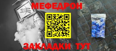 ПСИЛОЦИБИНОВЫЕ ГРИБЫ Рузаевка