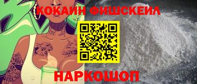 прущие грибы Рязань