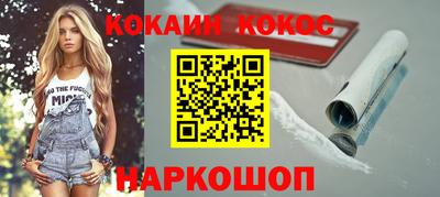ПСИЛОЦИБИНОВЫЕ ГРИБЫ Рузаевка