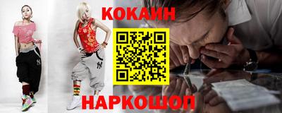ПСИЛОЦИБИНОВЫЕ ГРИБЫ Рузаевка
