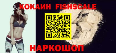 ПСИЛОЦИБИНОВЫЕ ГРИБЫ Рузаевка