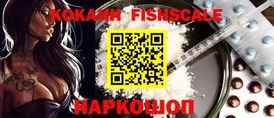 прущие грибы Рязань