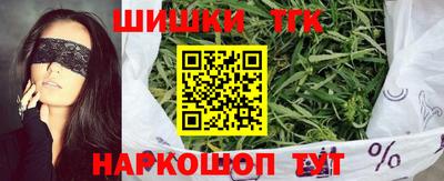 ПСИЛОЦИБИНОВЫЕ ГРИБЫ Рузаевка