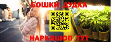 ПСИЛОЦИБИНОВЫЕ ГРИБЫ Рузаевка