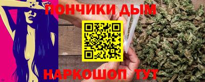ПСИЛОЦИБИНОВЫЕ ГРИБЫ Рузаевка
