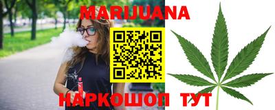 амфетамин Рыбинск