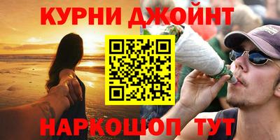 амфетамин Рыбинск