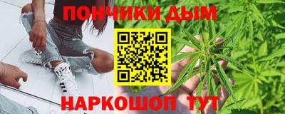 амфетамин Рыбинск