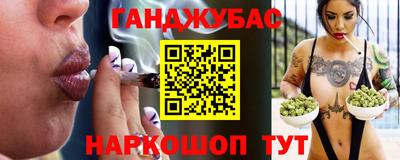прущие грибы Рязань