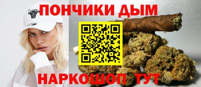 прущие грибы Рязань
