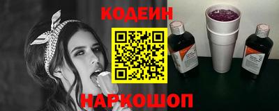 амфетамин Рыбинск