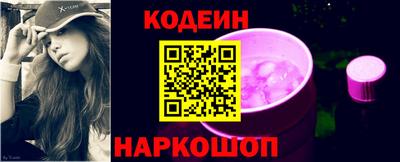 амфетамин Рыбинск