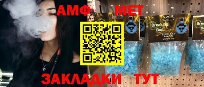 ПСИЛОЦИБИНОВЫЕ ГРИБЫ Рузаевка