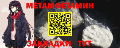 прущие грибы Рязань