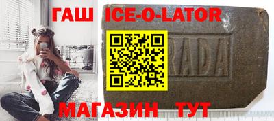 прущие грибы Рязань