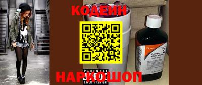 амфетамин Рыбинск