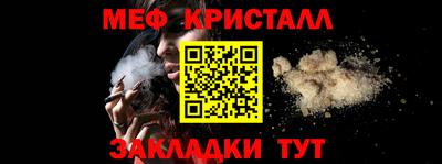 прущие грибы Рязань